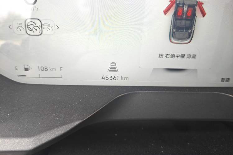 Used Lynk & Co 01 EM-P 2023 1.5TD EM-P PM
