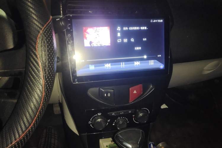 Used Citroen C-Quatre 2012 Sedan 1.6L Automatic Prestige Model