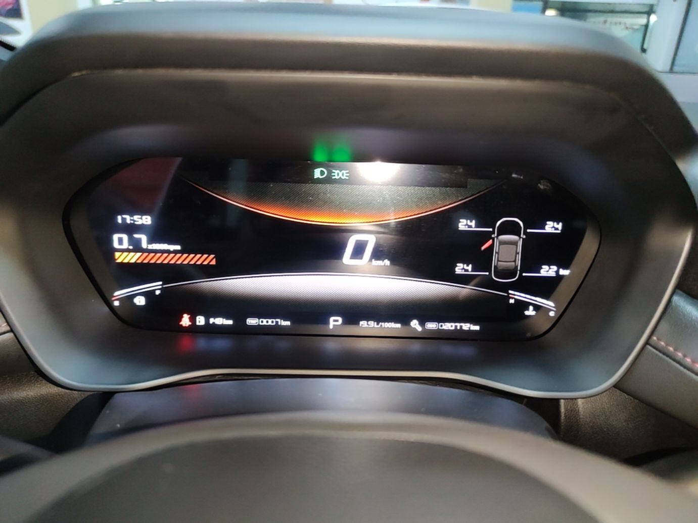 MG 5 2025 180 DVVT Global First Edition — снимка 14