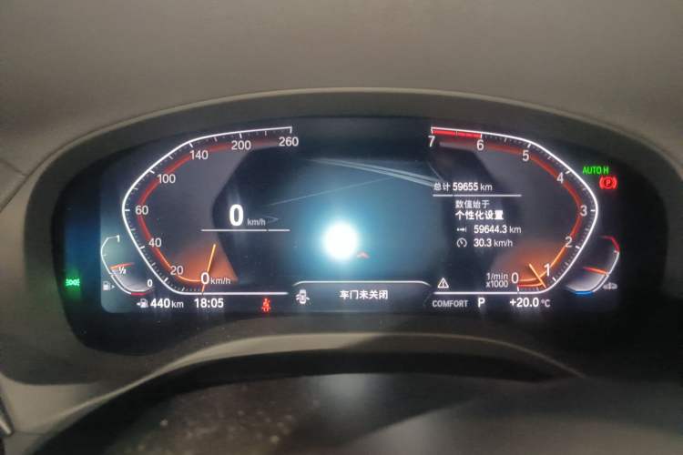 Used BMW X3 2021 xDrive28i M Sport Package Instrument Cluster