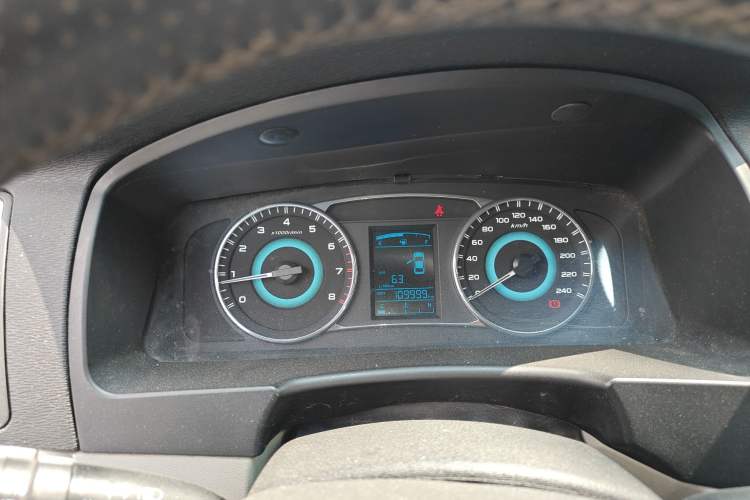 Used Geely Auto Vision 2015 1.5L Manual Elite Model