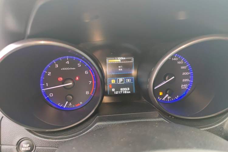 Used Subaru Outback 2015 2.5i Sport Navigation Edition