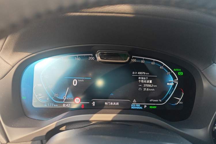 Used BMW iX3 2022 Updated Leading Version
