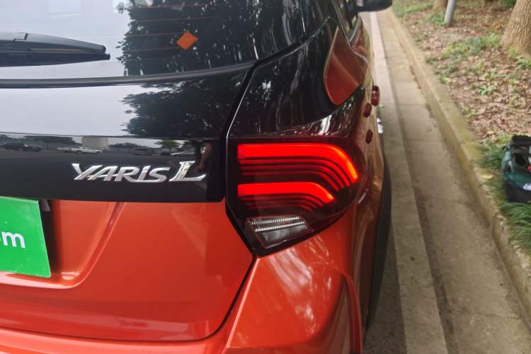 Used Toyota YARiS L Zhi Xuan 2020 X-Trail X 1.5L CVT Leading Edition