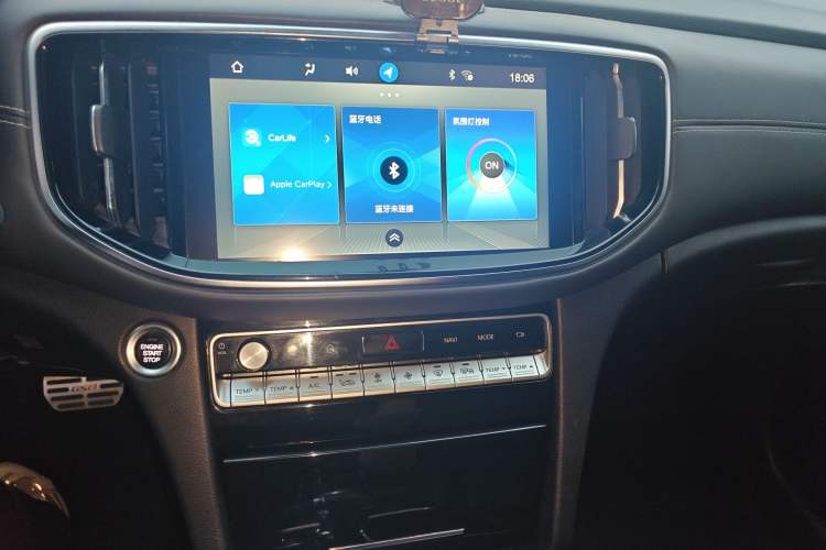 Used GAC Trumpchi GS8 2019 390T Two-Wheel Drive Luxury Smart Connectivity Version (7 Seats) Audio And AC Panel