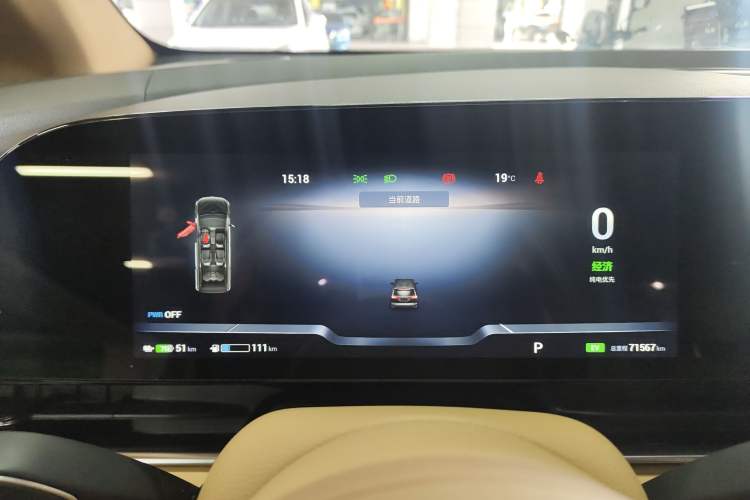 Used VOYAH Dream 2022 Low-Carbon Edition Home