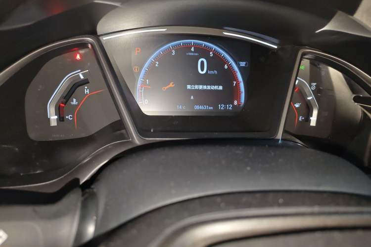 Used Honda Civic 2021 HATCHBACK 220TURBO CVT Trendy Cool Edition Odometer Close Up