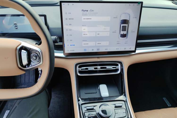 Used Geely Galaxy A7 2025 Model EM-i 150km Starship Edition Audio And AC Panel