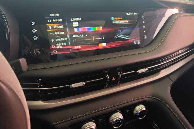 Used Changan CS95 2021 2.0T Two-Wheel Drive Luxury Version
