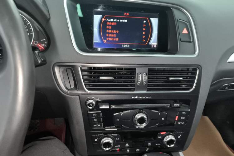 Used Audi Q5 2018 Collector's Edition 40 TFSI Technology Model
