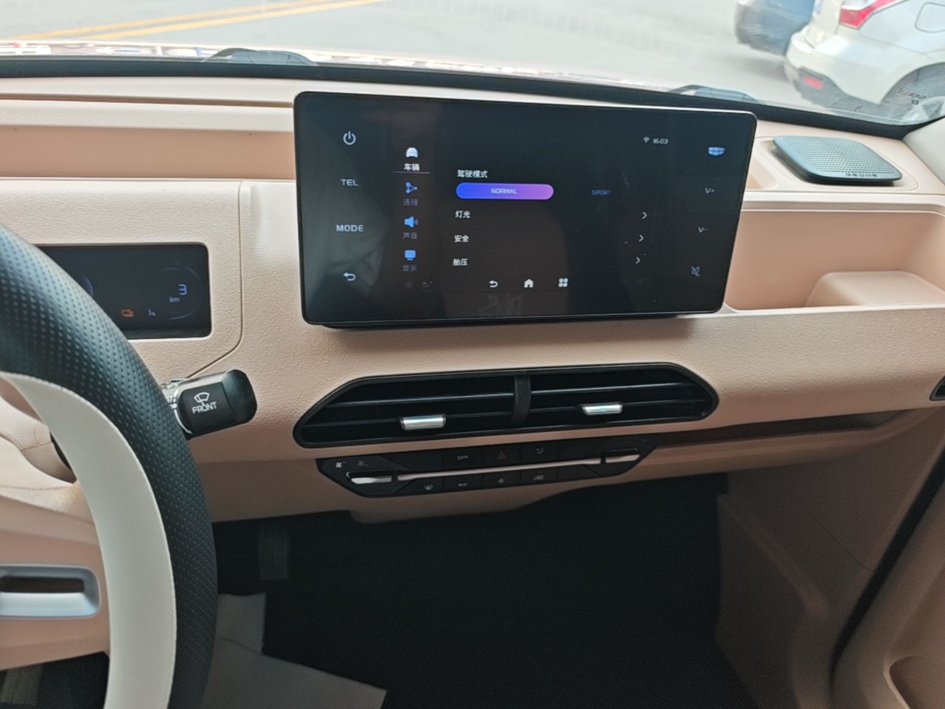 Geely Galaxy Panda 2024 Panda Mini 200km Endurance Bear — снимка 15