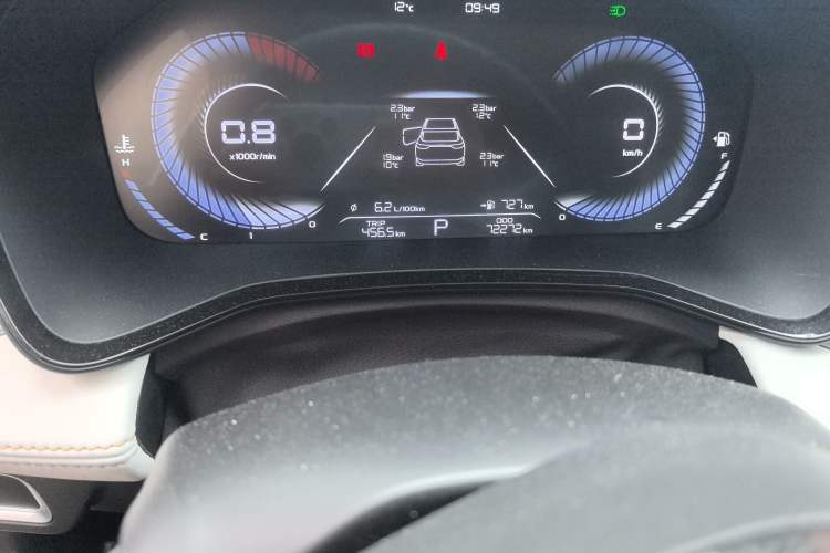 Used Geely Auto Emgrand L 2022 1.4T CVT Flagship Edition
