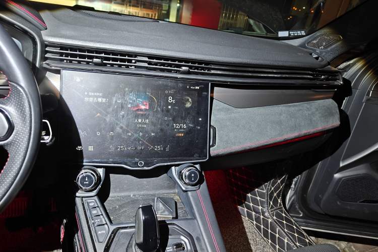 Used Lynk & Co 05 2020 2.0TD Four-Wheel Drive HypeHalo
