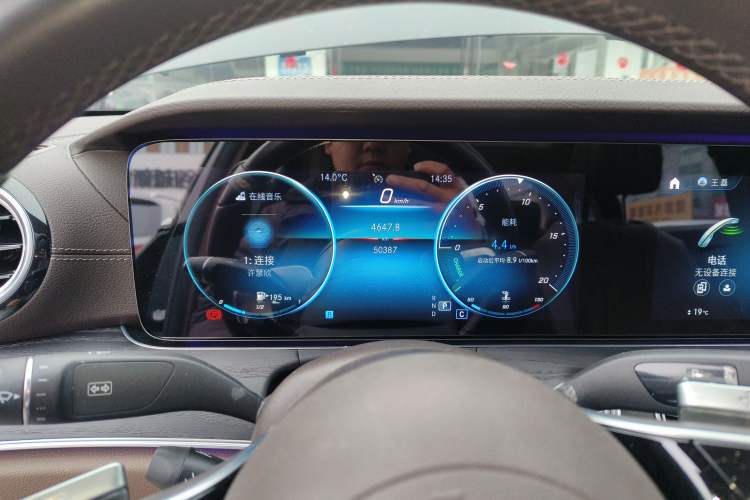 Used Mercedes-Benz E-Class 2021 E 300 L Stylish Model