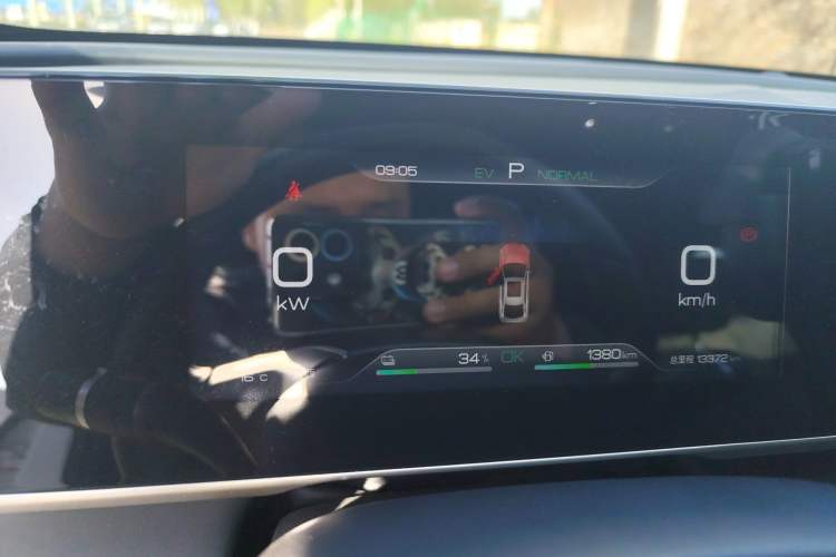 Used BYD Qin L 2024 DM-i 80KM Beyond Model Instrument Cluster