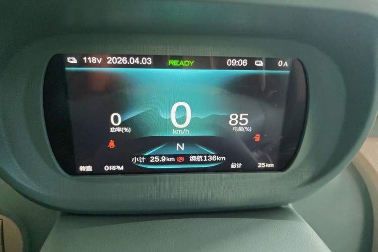 Used LINGBOX uni 2025 Mildly Sweet Version 11.52 kWh