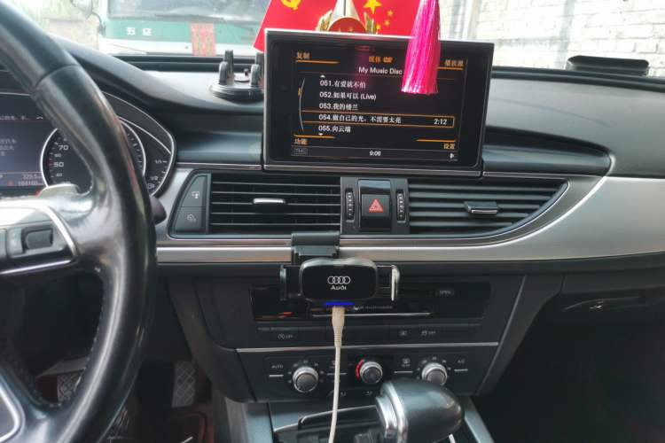 Used Audi A6L 2014 30 FSI Technology Model Audio And AC Panel