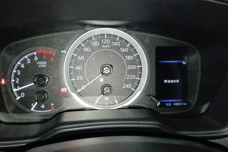 Used Toyota Corolla 2022 1.2T S-CVT Pioneer PLUS Edition
