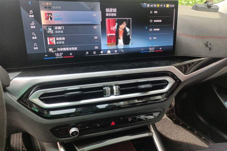 Used BMW 3 Series 2024 325Li M Sport Night Edition Package