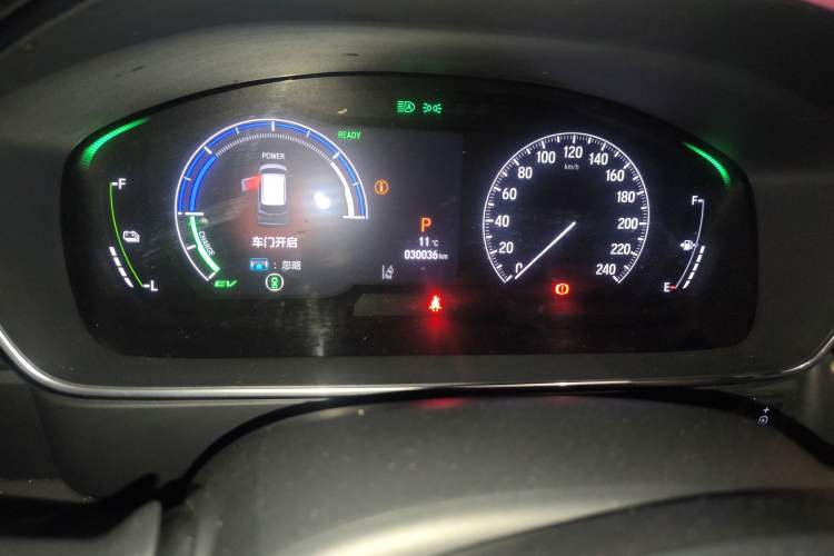 Used Honda Elysion 2024 2.0L eHEV Luxury Edition