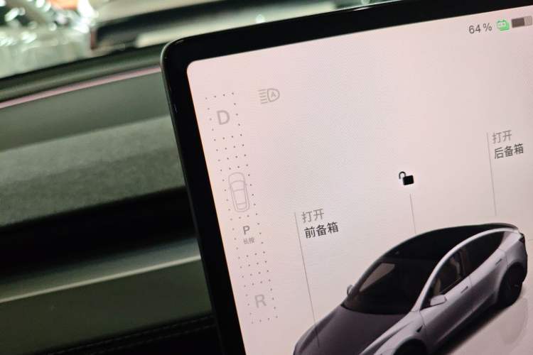 Used Tesla Model Y 2025 Rear-Wheel-Drive Version
