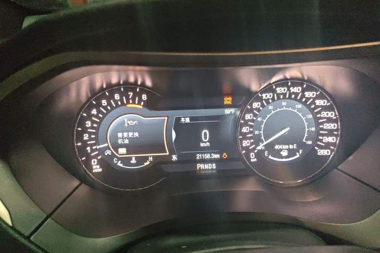 Used Lincoln MKZ 2017 2.0T Luxury Edition Instrument Cluster