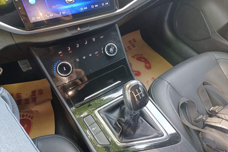 Used Chery Arrizo 5 2021 PRO 1.5L Manual Youth Edition