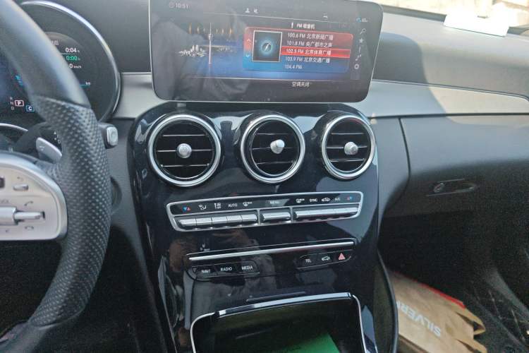 Used Mercedes-Benz C-Class 2021 C 260 Star Edition Audio And AC Panel