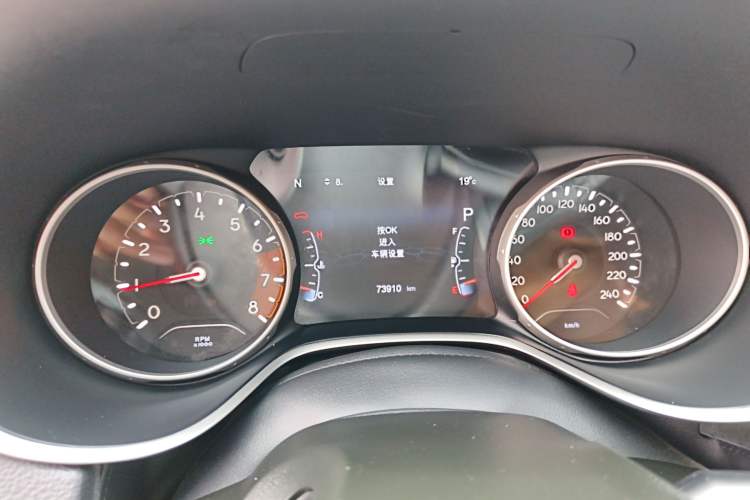 Used Jeep Compass 2017 200T Automatic Family Edition Instrument Cluster