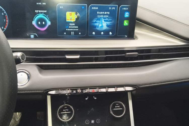 Used Chery Tiggo 8 2023 Kunpeng Edition 290TGDI Automatic Excellence Model Audio And AC Panel