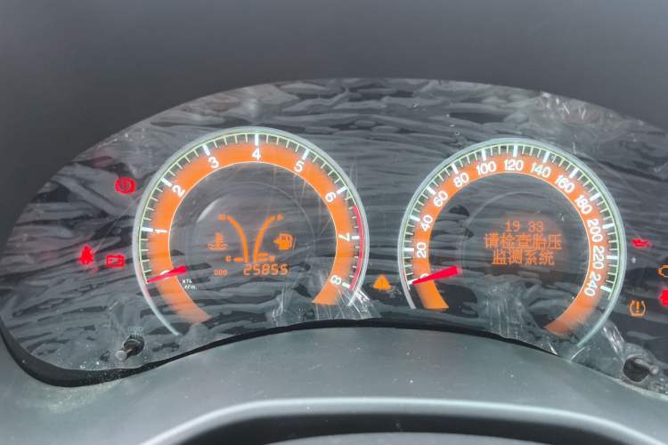 Used BYD F3 2020 1.5L Manual Value Edition Instrument Cluster