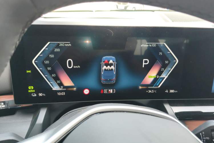Used BMW i5 2024 eDrive 35L Luxury Package
