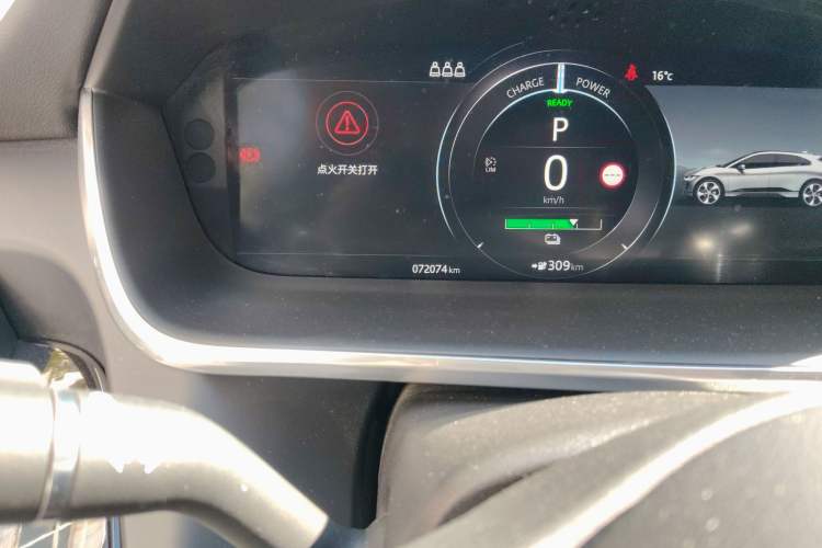 Used Jaguar I-PACE 2018 EV400 SE Odometer Close Up