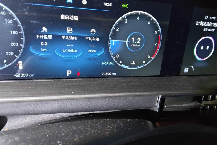 Used Chery Tiggo 8 2023 Kunpeng Edition 290TGDI Automatic Ultra-Enjoyment Version