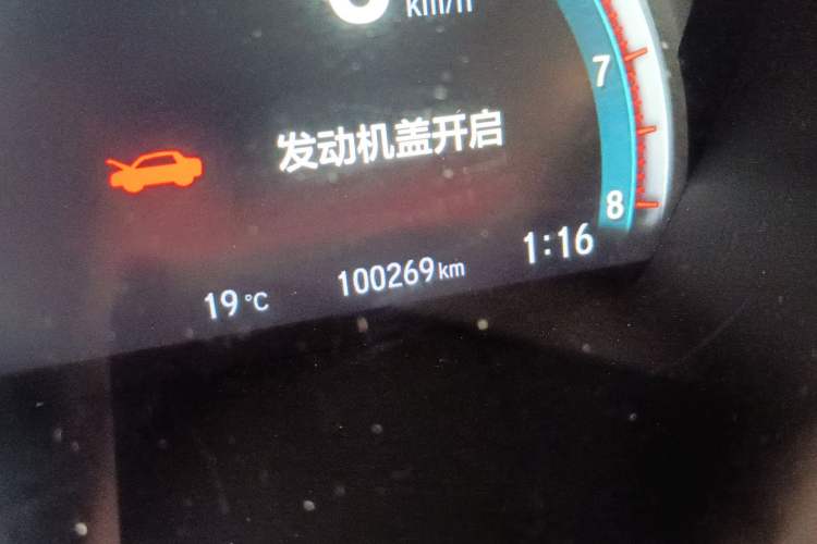 Used Honda Civic 2016 220TURBO CVT Prestige Edition Odometer Close Up