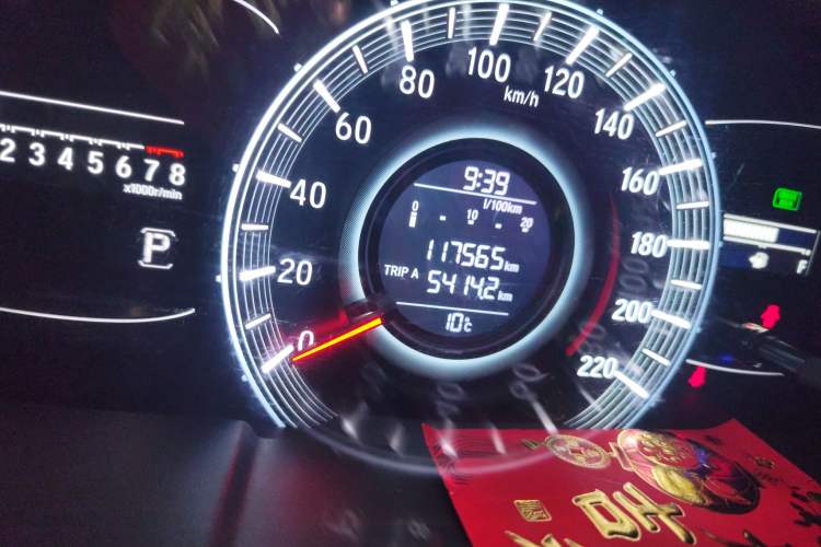 Used Honda Odyssey 2018 2.4L Luxury Edition
