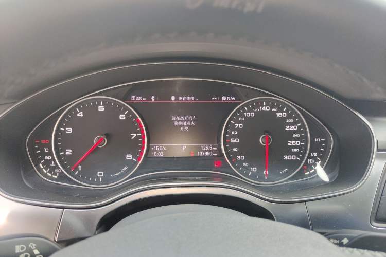 Used Audi A6L 2014 30 FSI Technology Model
