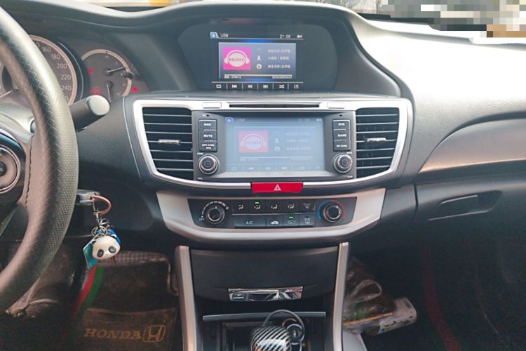 Used Honda Accord 2015 2.0L LXS Elite Edition