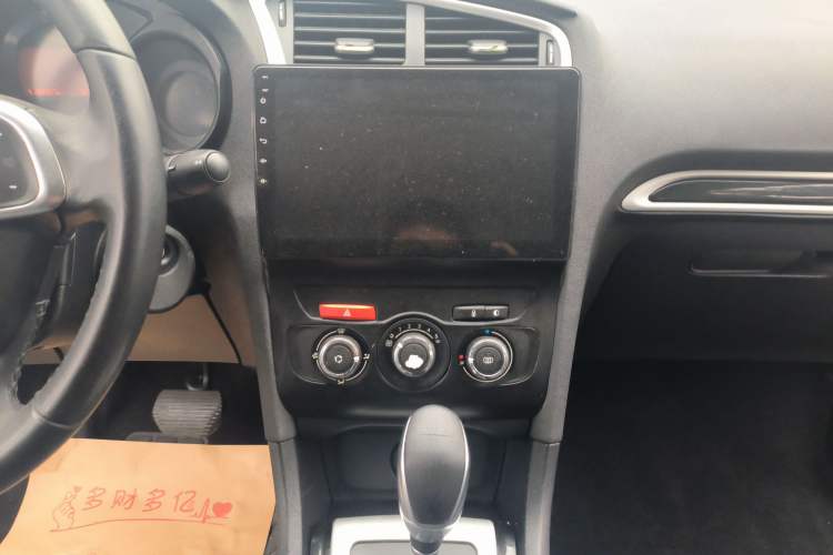 Used Citroen C4L 2015 1.8L Automatic Luxury Edition