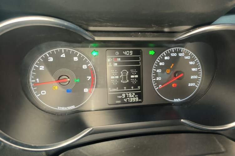 Used JETOUR X70 2020 1.5T Manual Comfort Edition 6 Seats