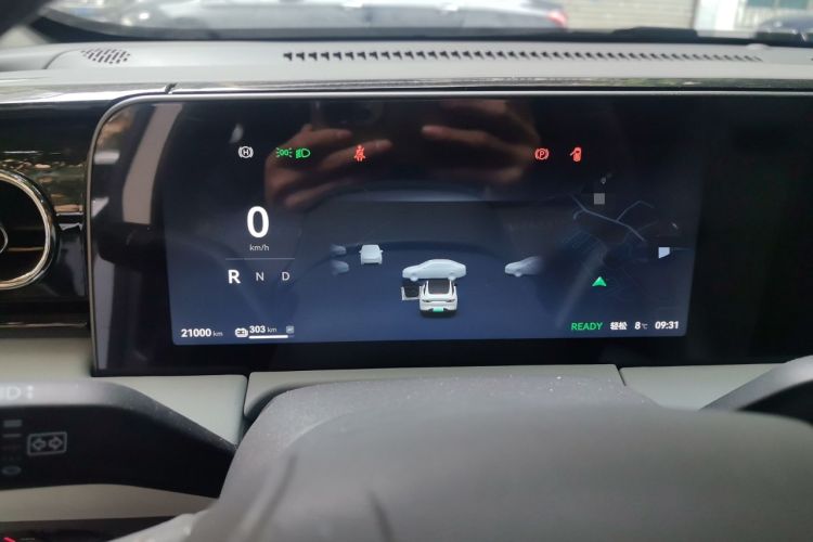 Used Leapmotor C01 2024 Pure Electric 525 Luxury Edition