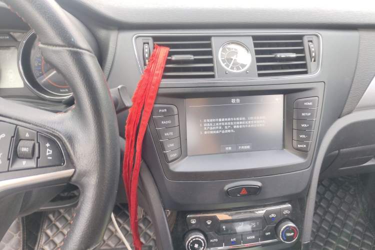 Used BAIC Senova X55 2016 1.5T CVT Elite Edition
