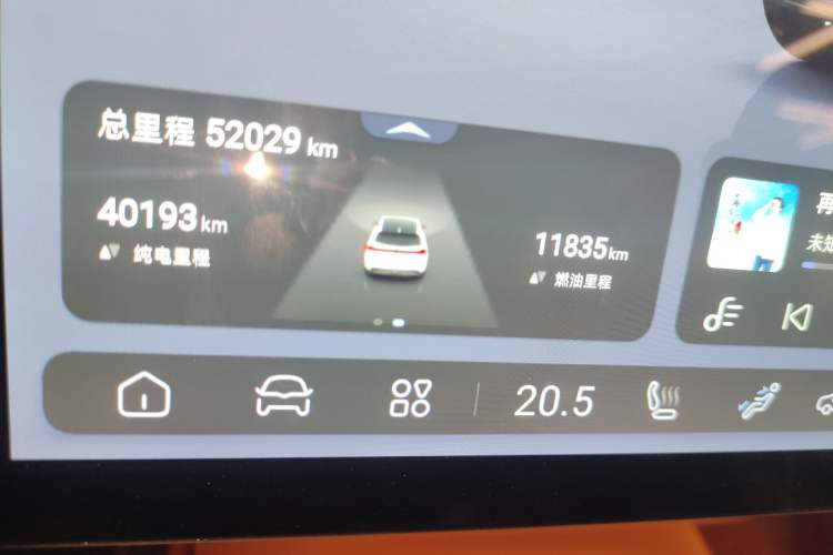 Used Deepal S07 2023 200Max Range-Extended Version