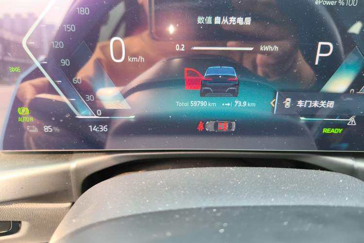 Used BMW i3 2024 eDrive 35 L