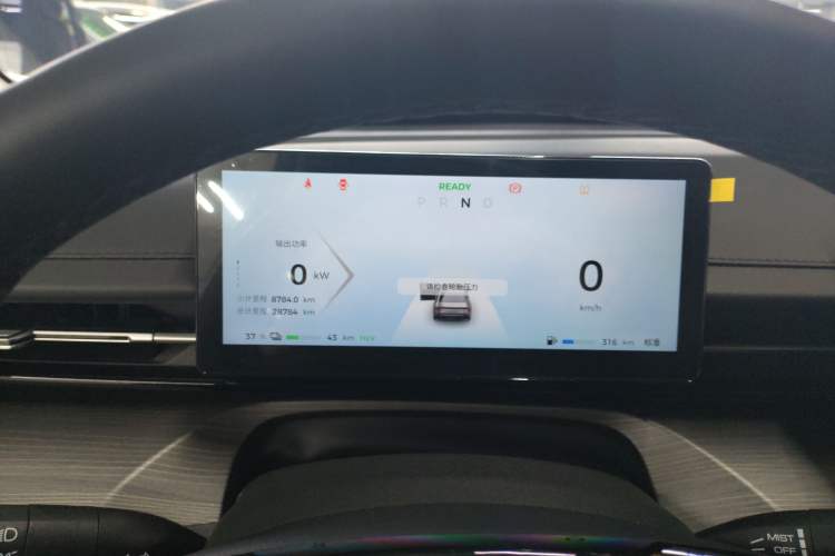 Used Wuling Xingguang 2023 150 Advanced Edition
