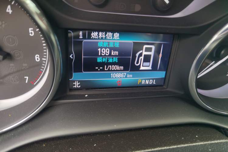 Used Buick Envision 2019 20T Two-Wheel Drive Luxury Version China V Standard Odometer Close Up