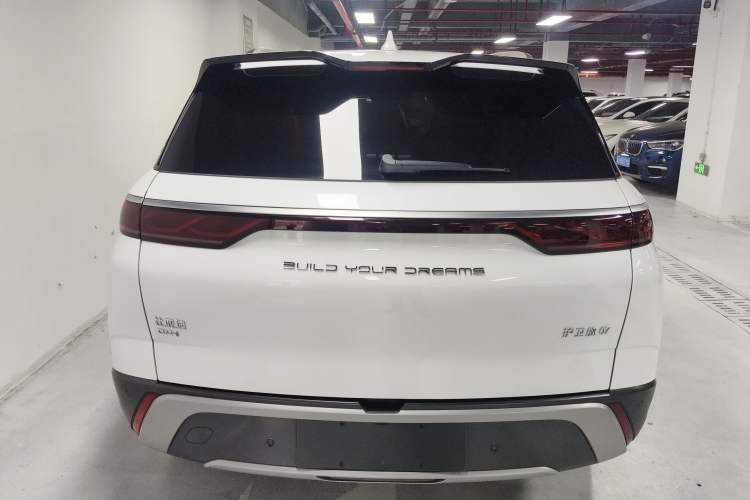 Used BYD Frigate 07 2023 DM-i 100KM Flagship Model