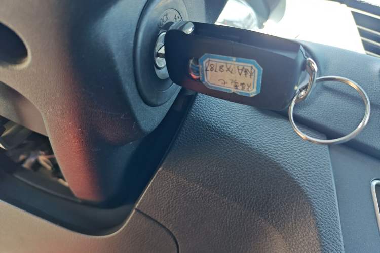 Used FORTHING S50 2023 PRO Operational Version