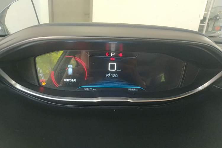 Used Peugeot 4008 2018 350THP Elite Edition