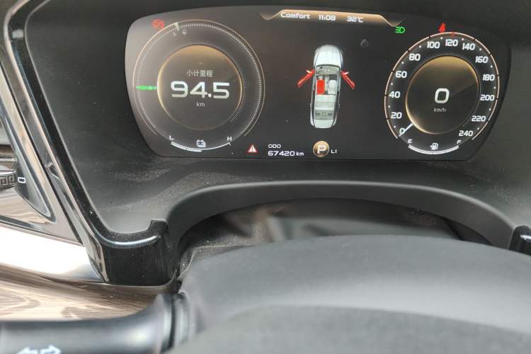 Used Geely Auto Emgrand GT New Energy 2018 1.5T PHEV Yaoyue Edition Odometer Close Up